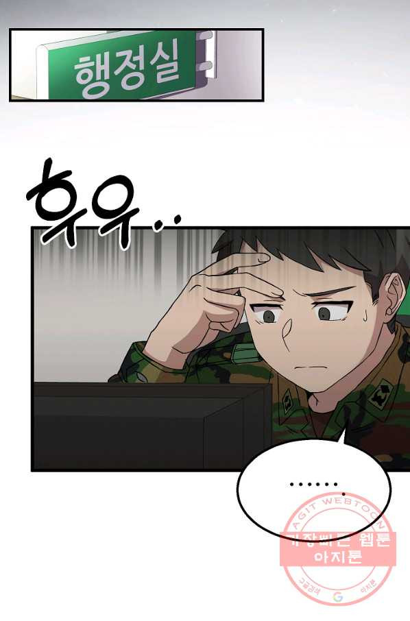 1638548099937nqde5zp920i.jpeg