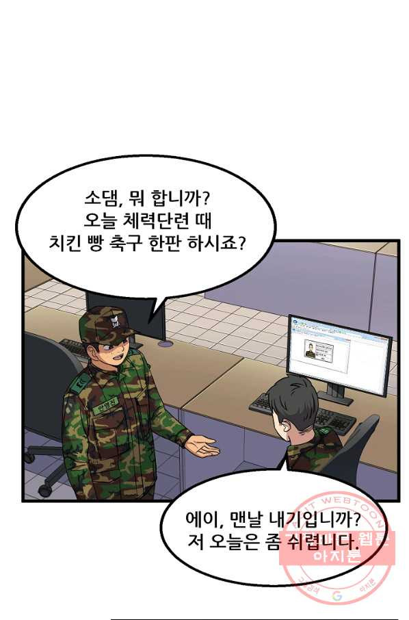 1638548100149b5zsjuzi1wj.jpeg