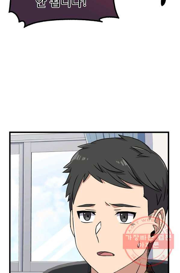 1638548100701ykzkptuz71f.jpeg
