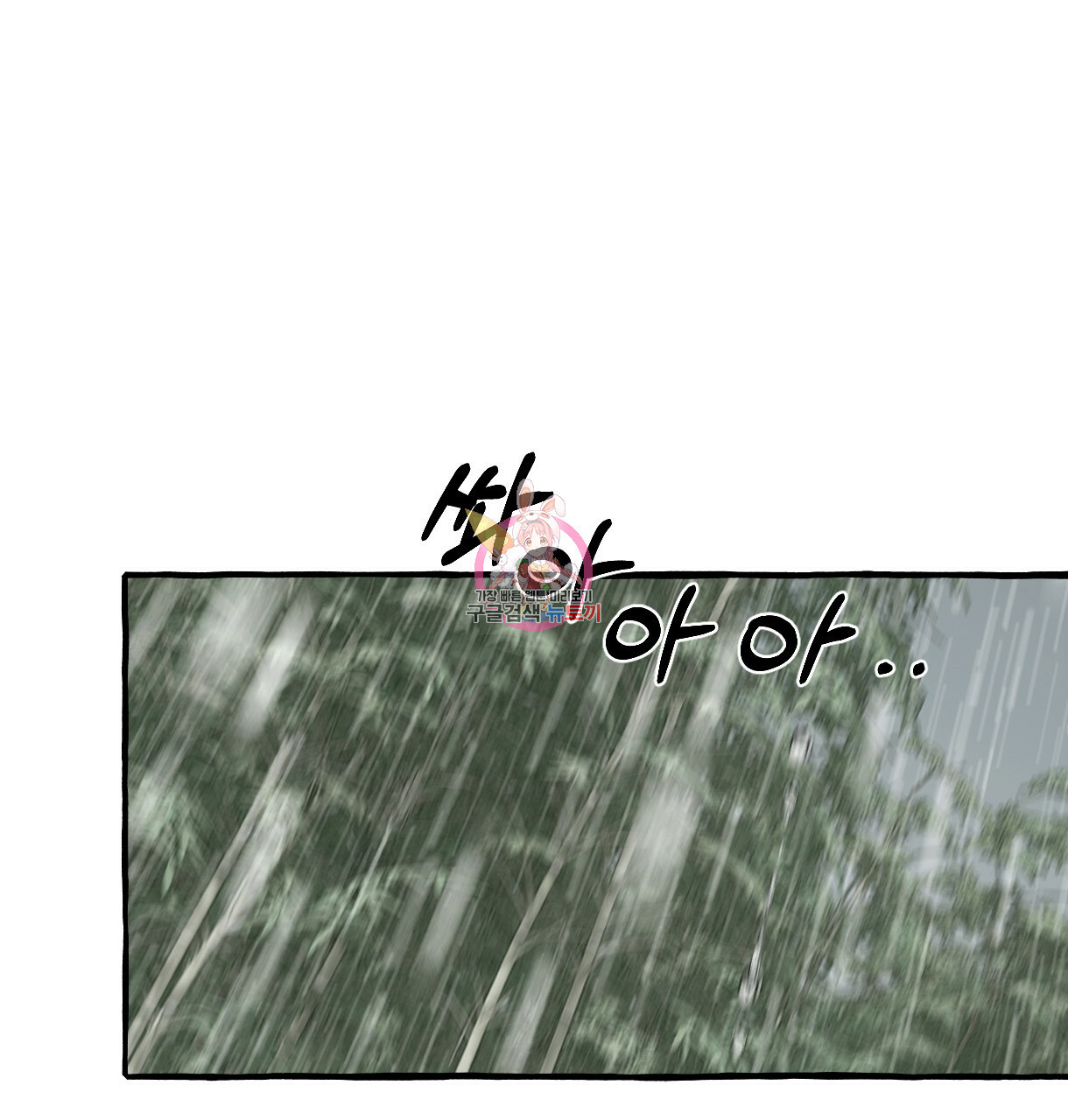 1638549354291xubvoqtmhh.jpeg