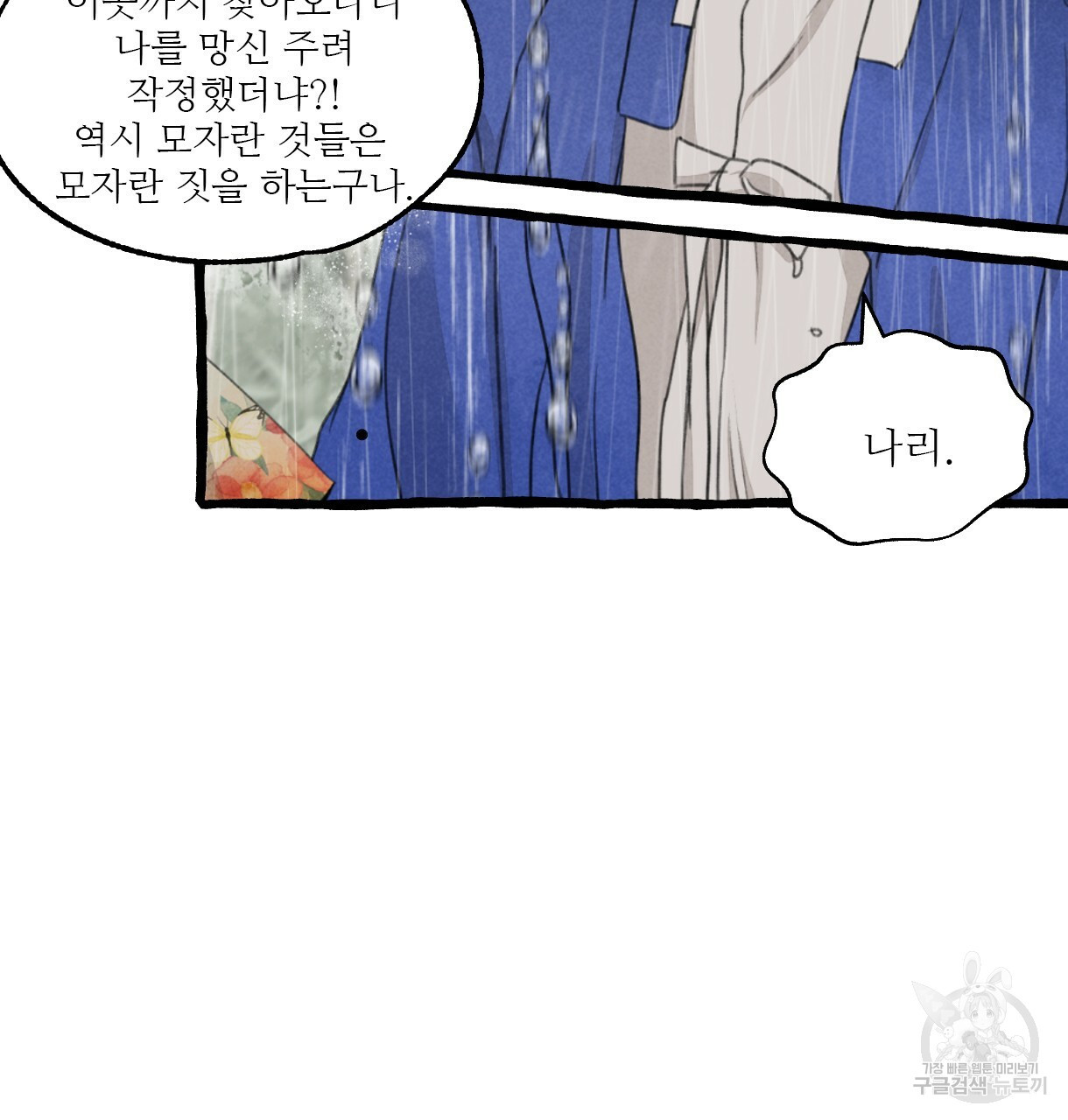 16385493607990nz324r6q9x.jpeg