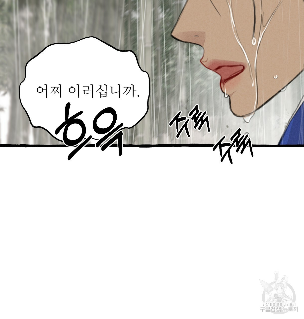 1638549361107lfxqgg01u9.jpeg