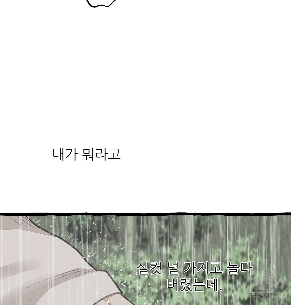 1638549363663rfhhu4hv5lq.jpeg
