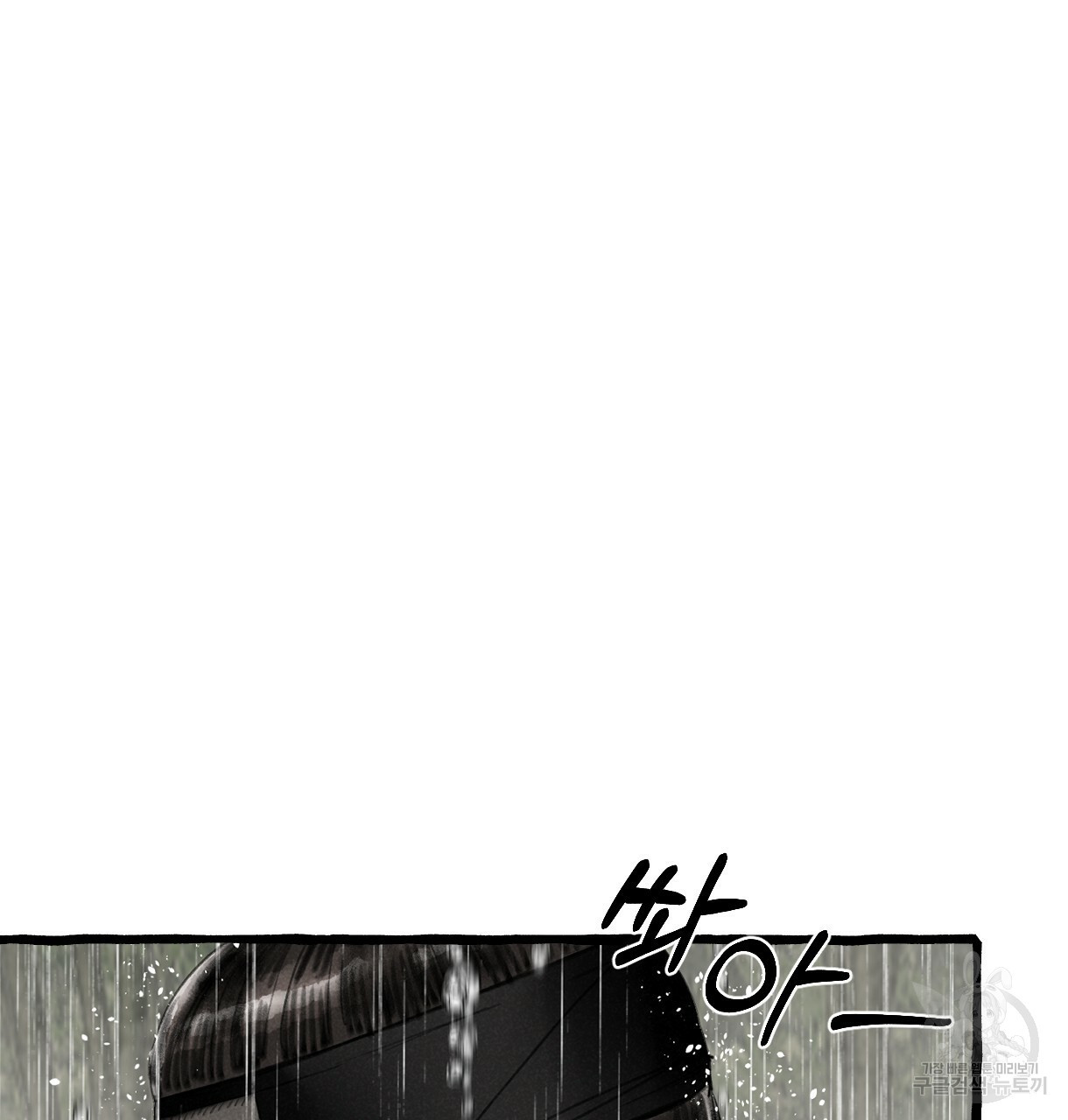 16385493679729im0m0y09fn.jpeg