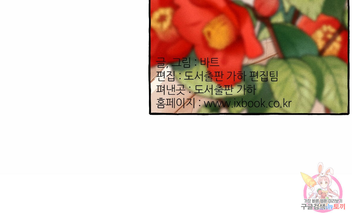 1638549371651m2tb0glzm4q.jpeg