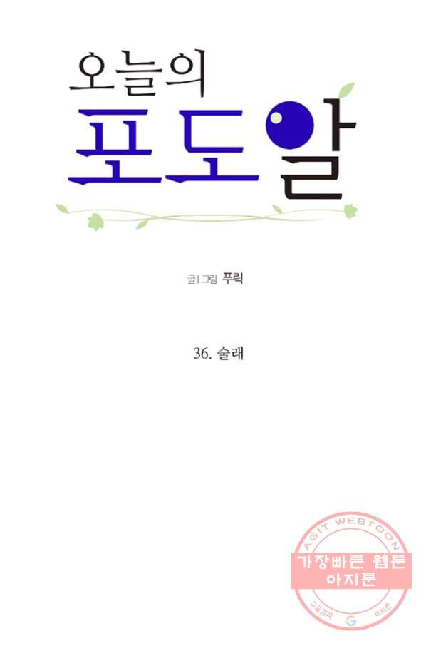 1638605216656nbfh01mtmy.jpeg