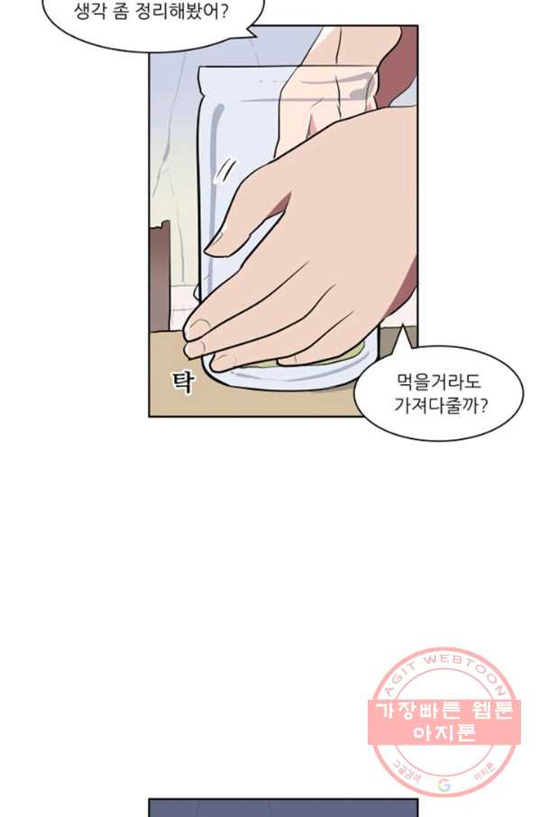 1638605217525yyiyp1mr5do.jpeg