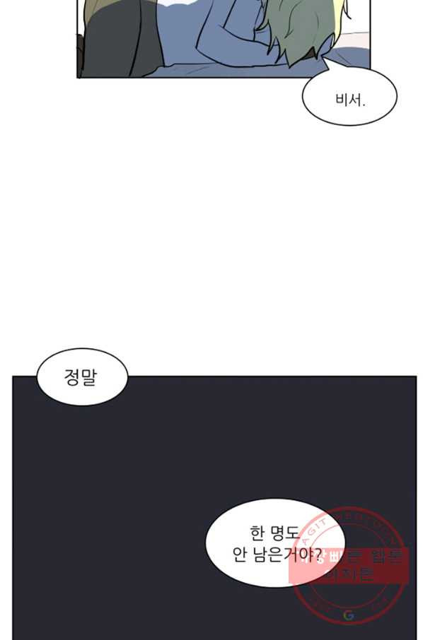 1638605217743ent0ptbnvym.jpeg