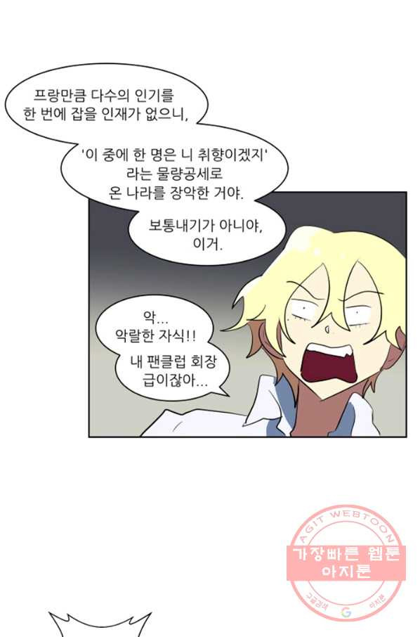 1638605218584sci1escn7i.jpeg
