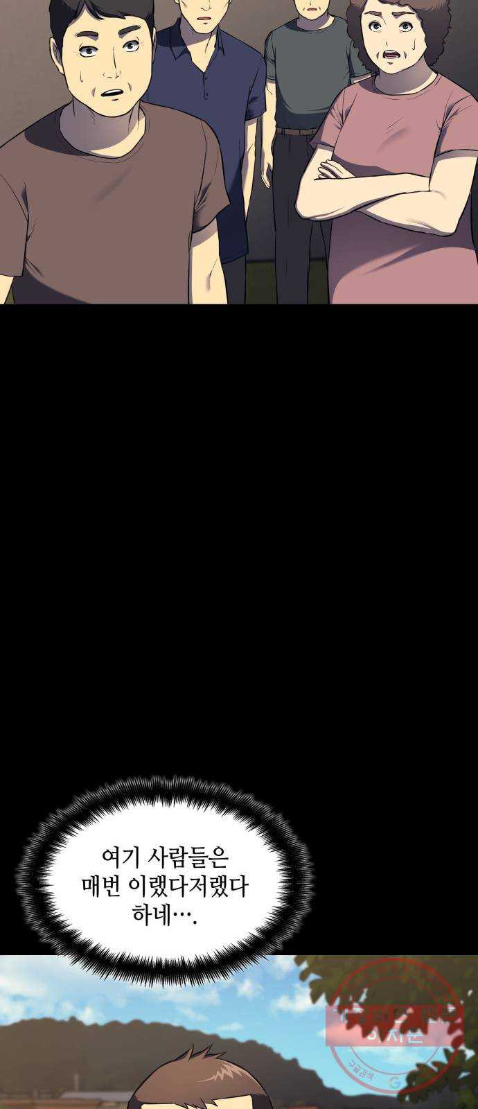 1638674226525sajwqmcqnqm.jpeg