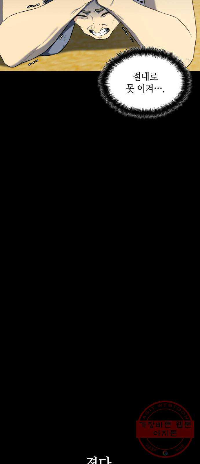 1638674229988s1tqvfdnno.jpeg