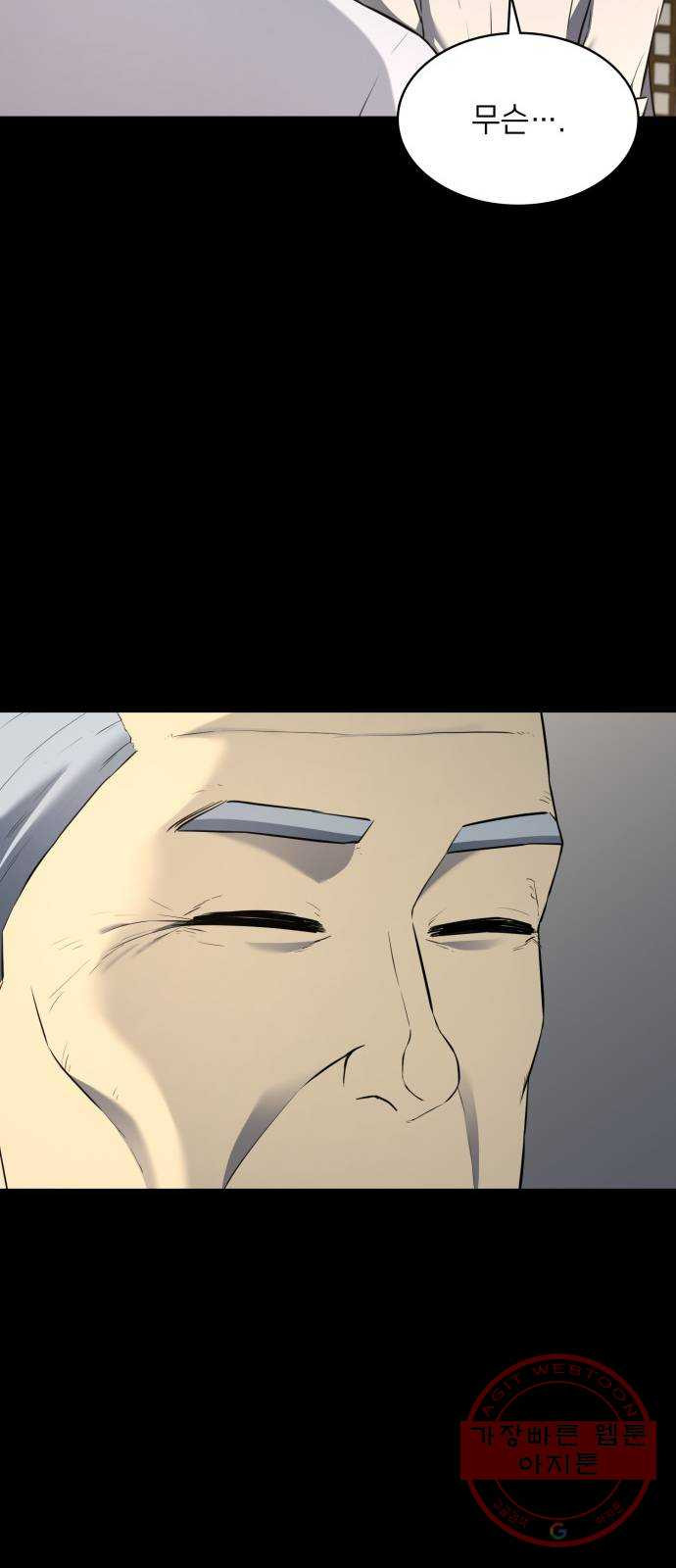 1638674239537p3xmy2vxwf.jpeg