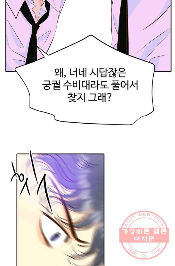 1638722567634wbg0yxns5jh.jpeg