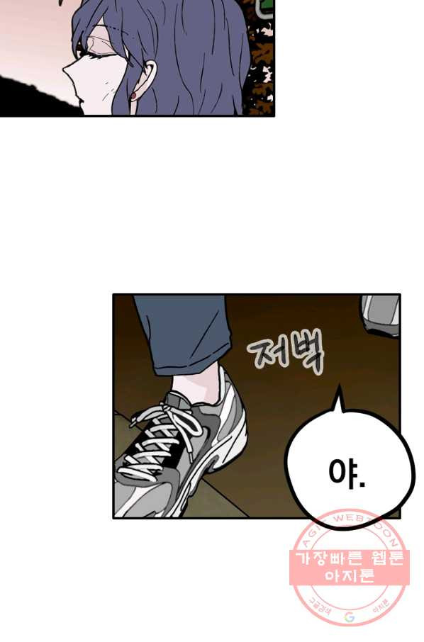 163878335370658u9jnfn1bc.jpeg