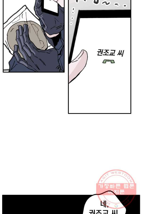 1638783356356czsdhlu7hmc.jpeg