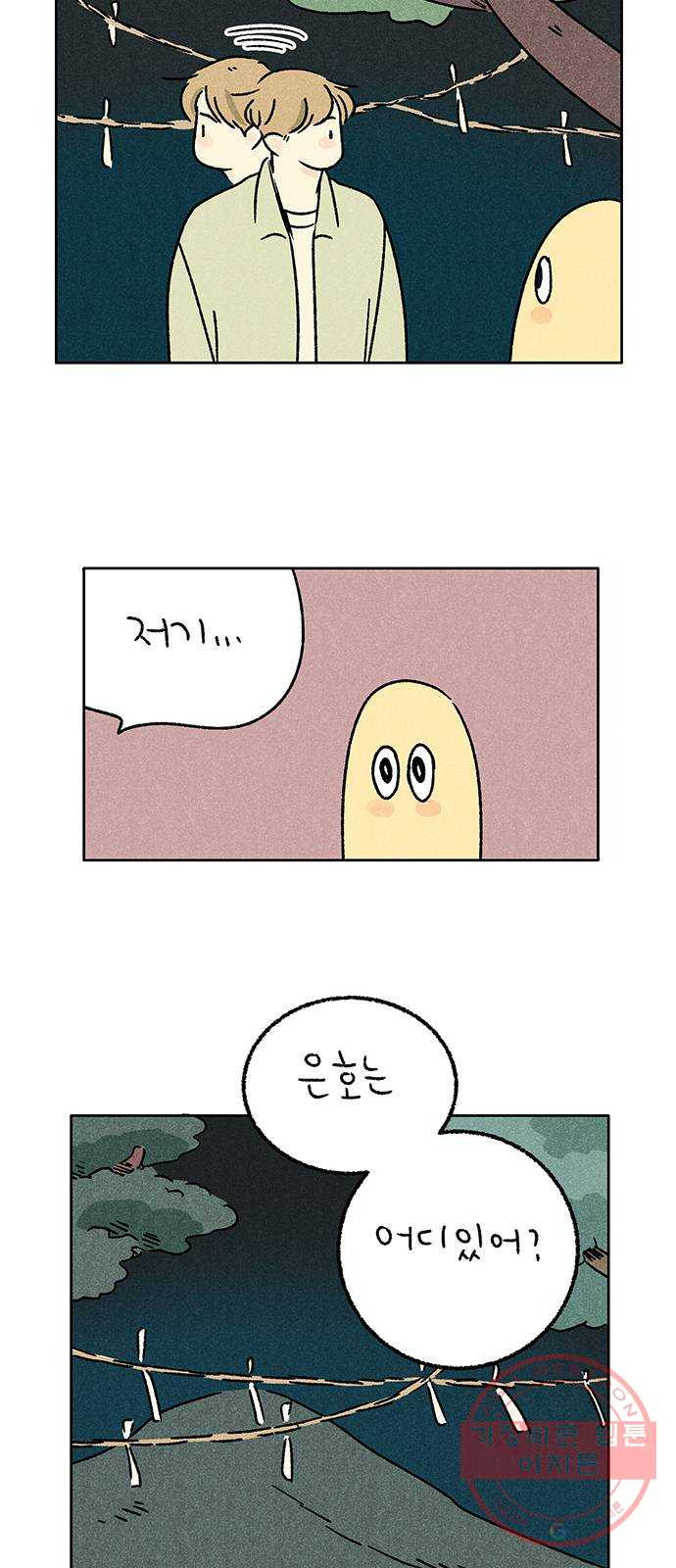 16388047264873ajw9136klq.jpeg