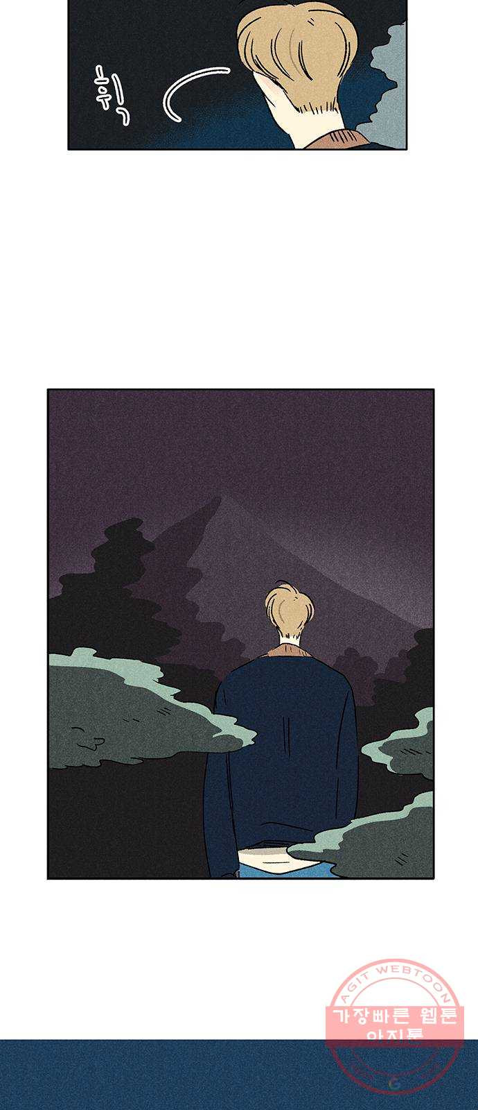 163880472738252a9d91bm9v.jpeg