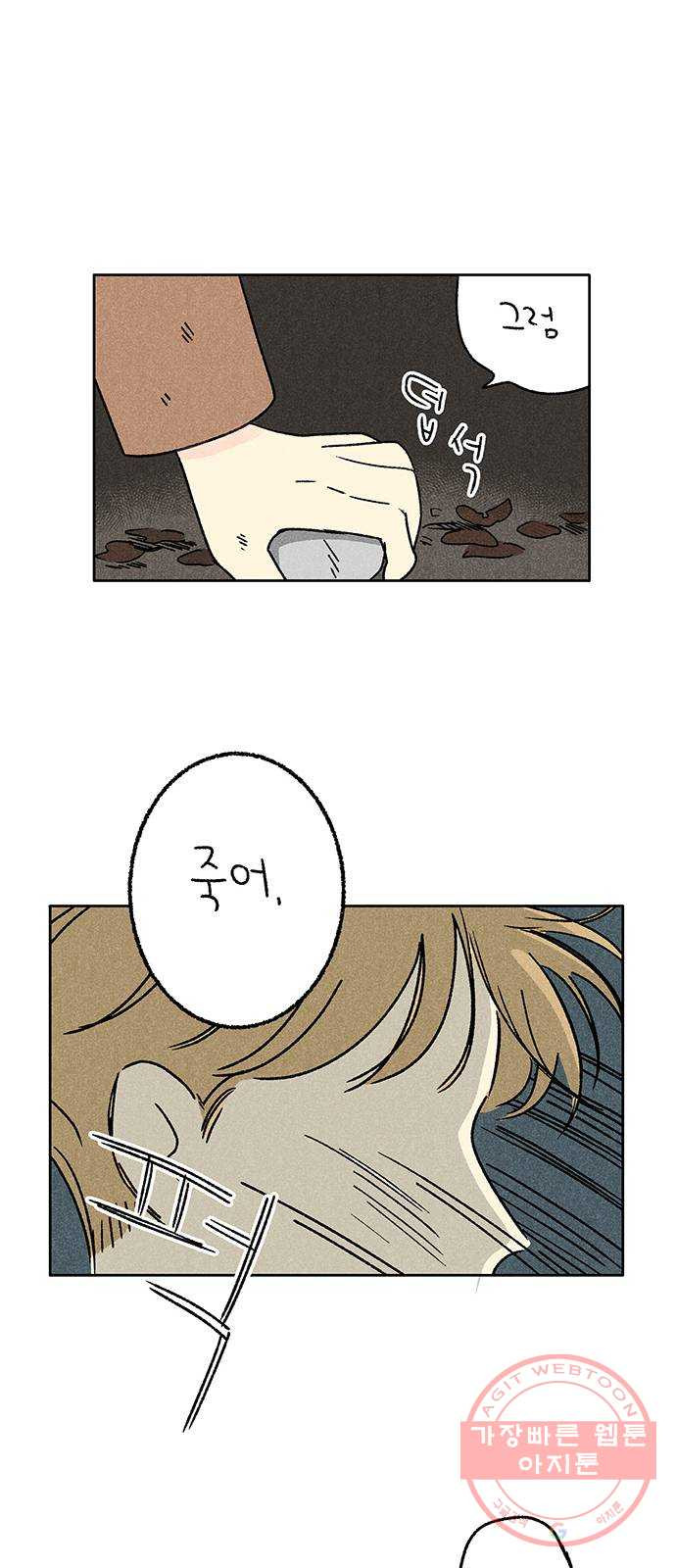 1638804728447733kuk3y2jm.jpeg