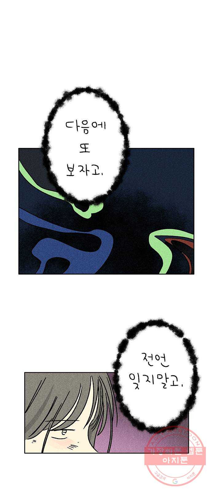 1638804733630jg8ebnjg5xf.jpeg