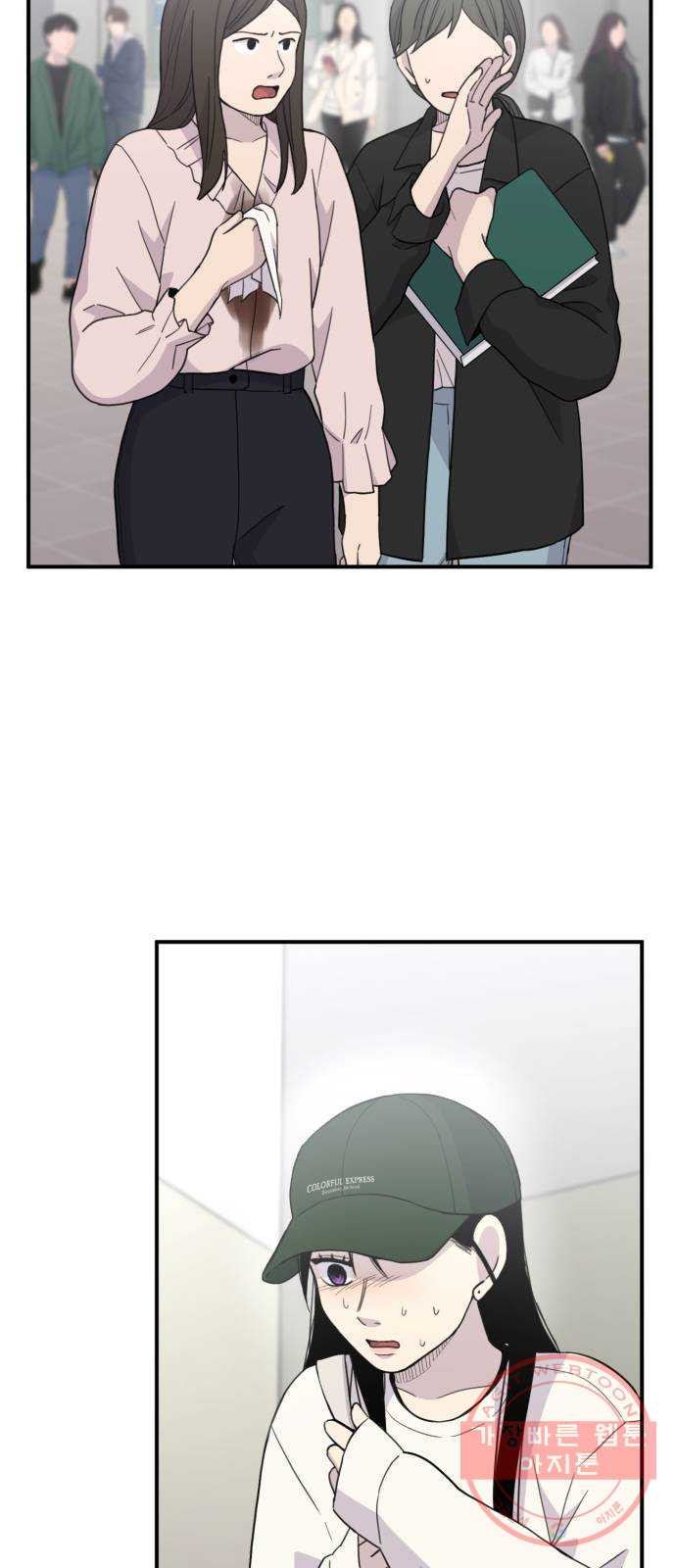 1638726543522mwo5u4ga6a.jpeg