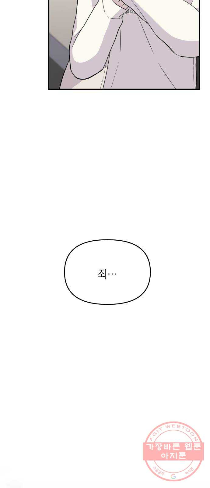 1638726543625wwbxexcm9oa.jpeg