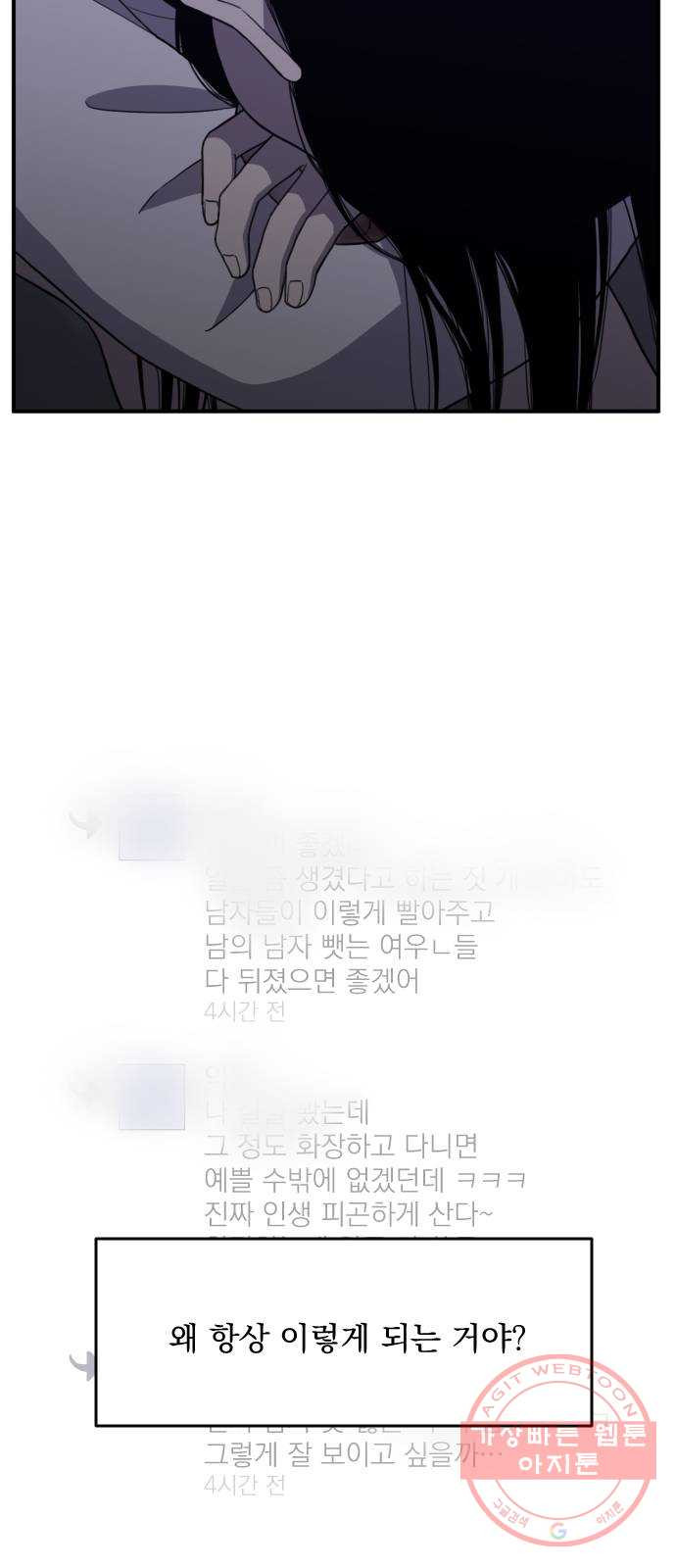 1638726545196iz0s04rhskg.jpeg