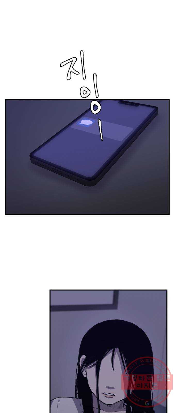 1638726545307b3jqkaow4g.jpeg