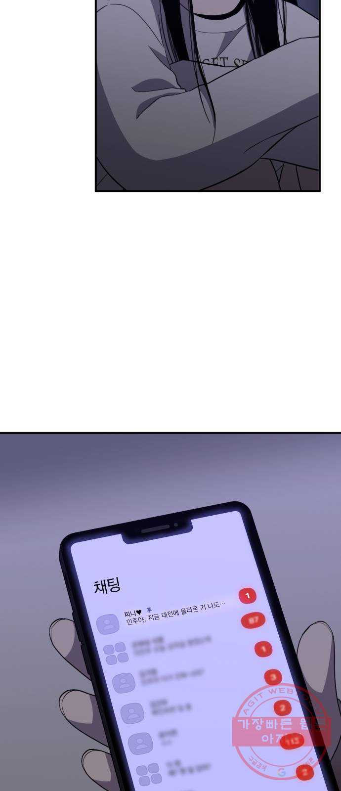 1638726545411l64bfvxa2g.jpeg