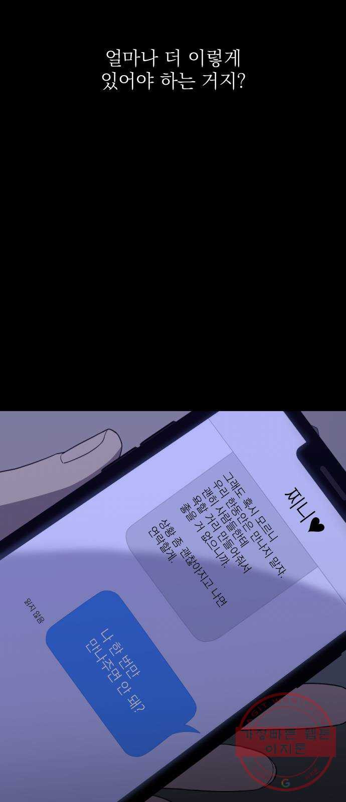 1638726546575nii50g50aje.jpeg