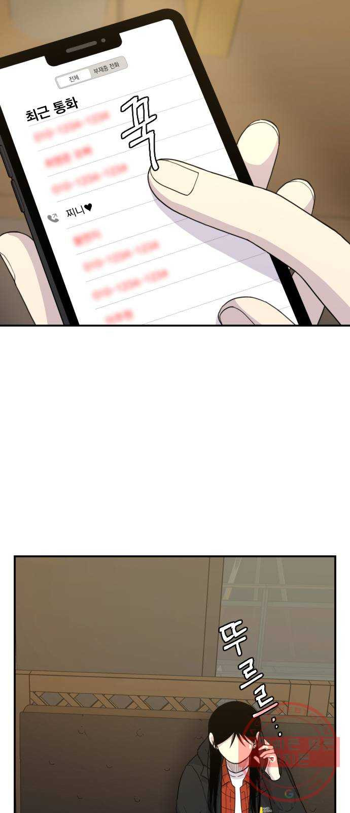 16387265470094r249no7a3p.jpeg