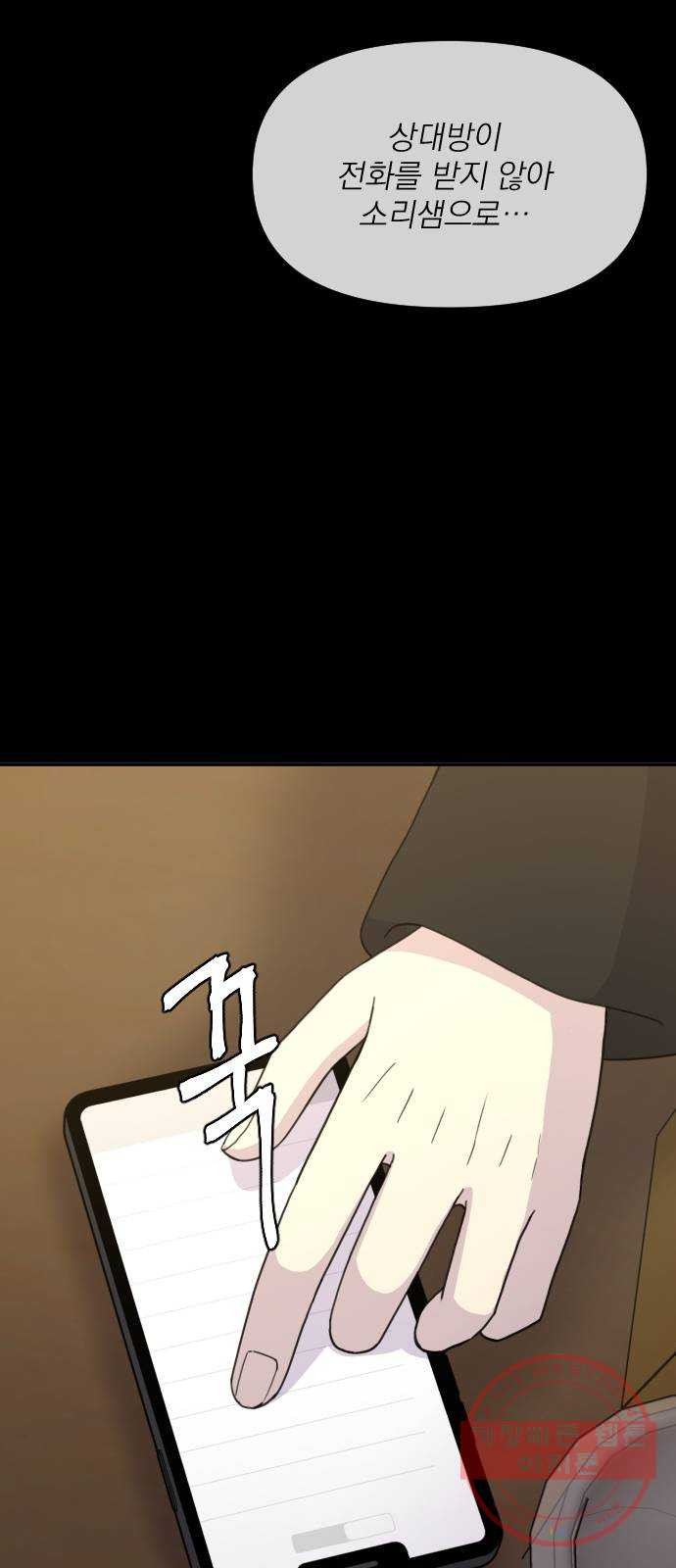 1638726547446w0rmf3oqgr9.jpeg