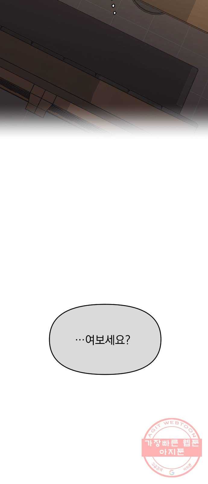 1638726547674962dwmpa7nc.jpeg