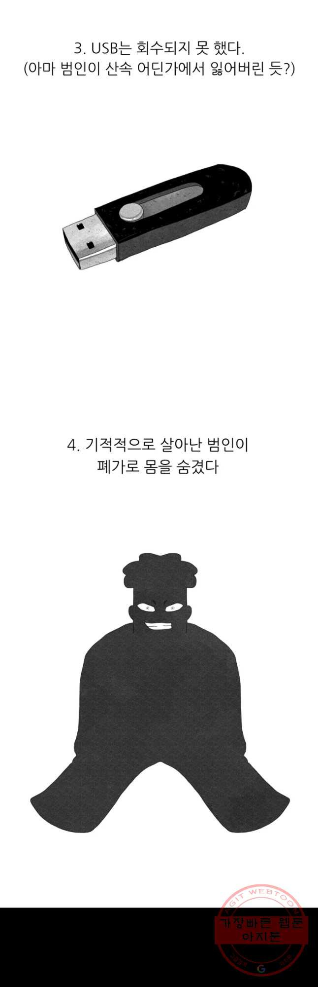 1638803008231igbw0sxh6jh.jpeg