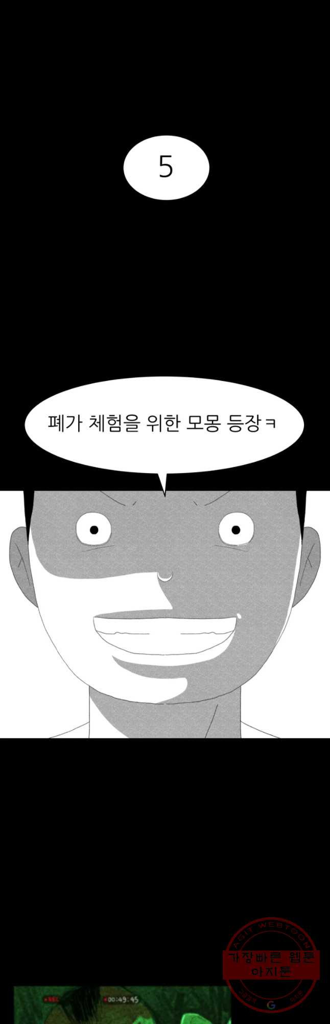 1638803008335r492kio35jl.jpeg