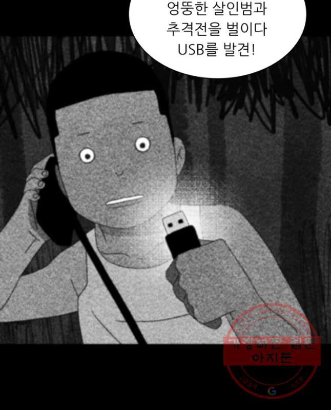 1638803008560ugmmd15ykrr.jpeg