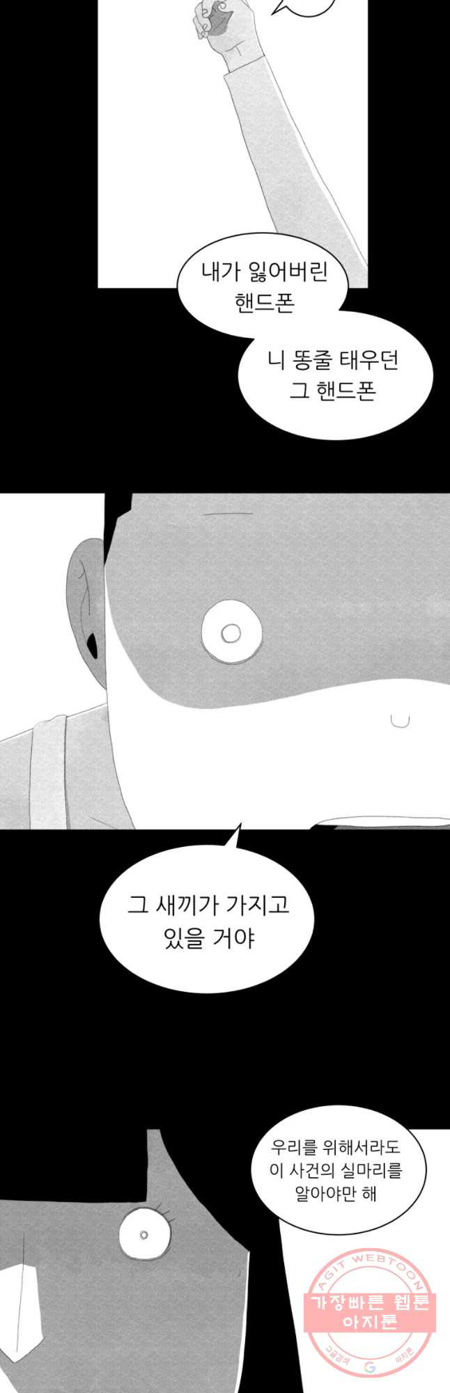 16388030091030ip139dghf9.jpeg