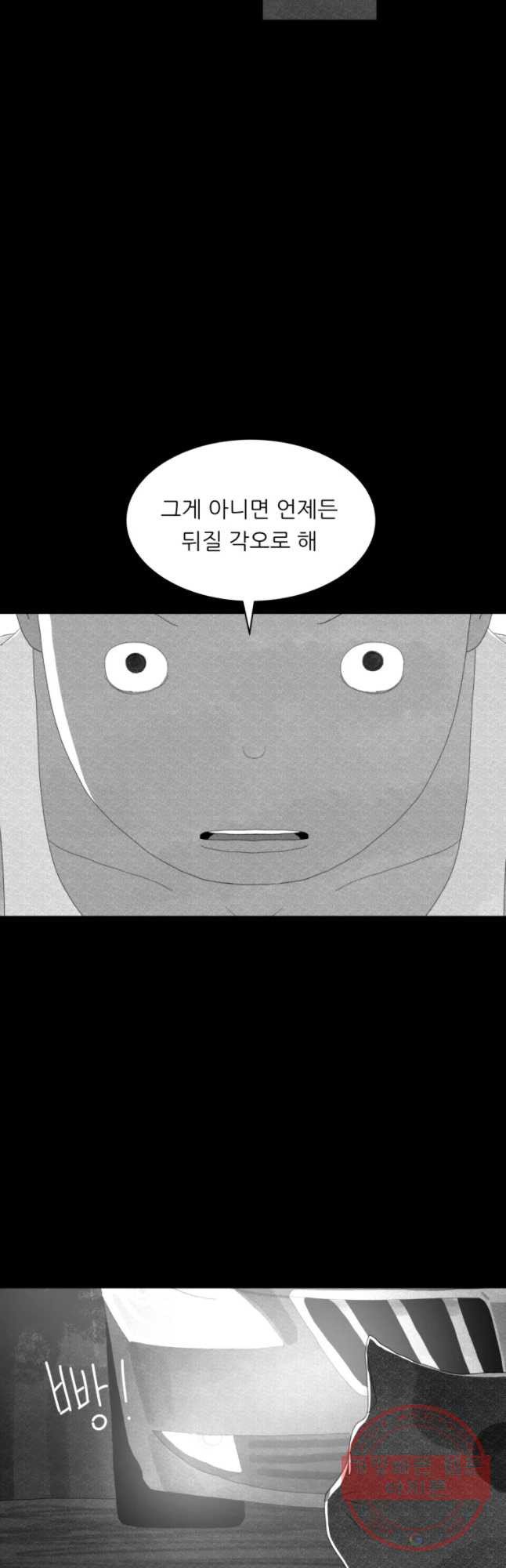 1638803009538pv3h0ni343.jpeg