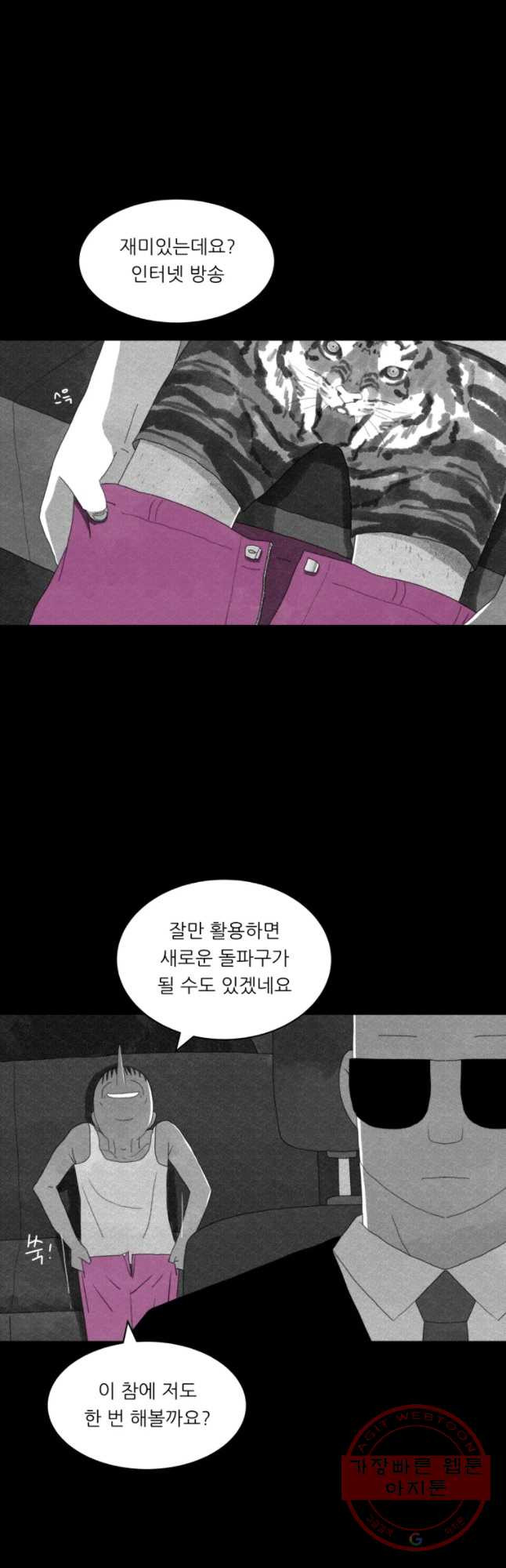 1638803009753o9ej9y50dl.jpeg
