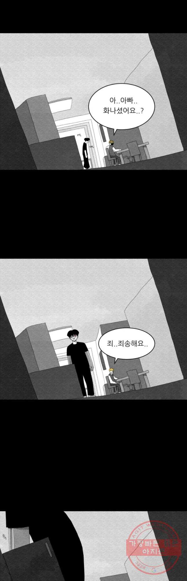 1638803017236pm4pf6xhk0l.jpeg