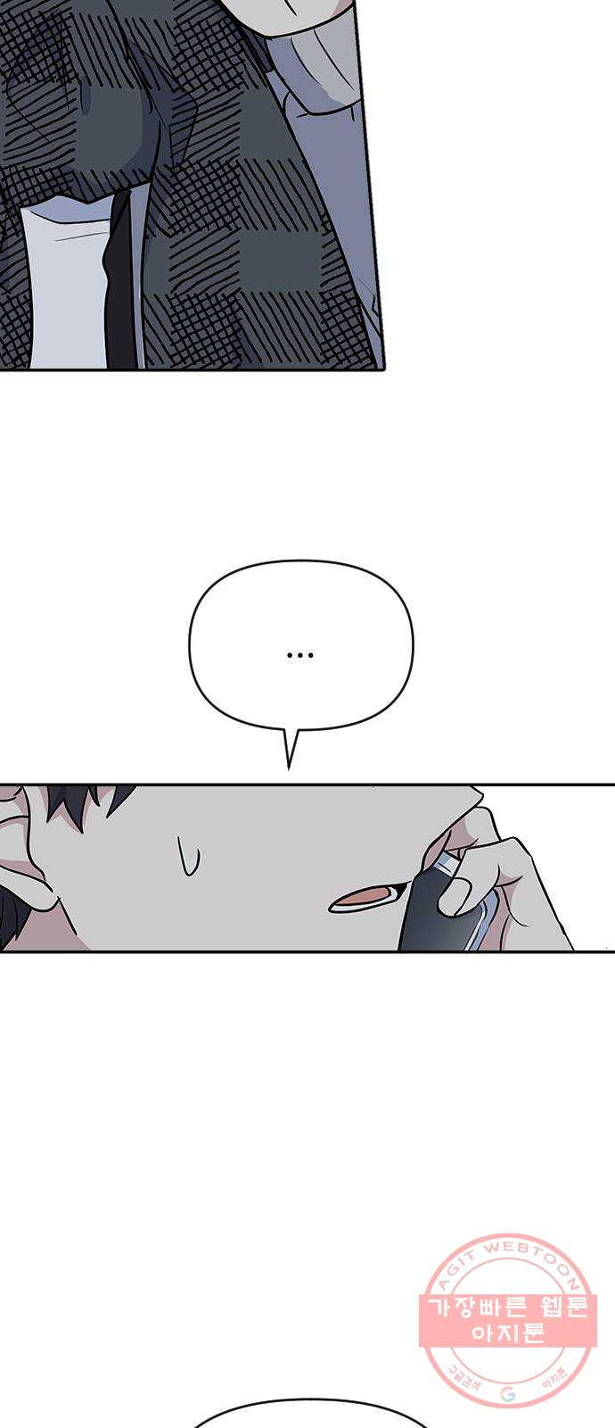 1638726917193kk2wv945cof.jpeg