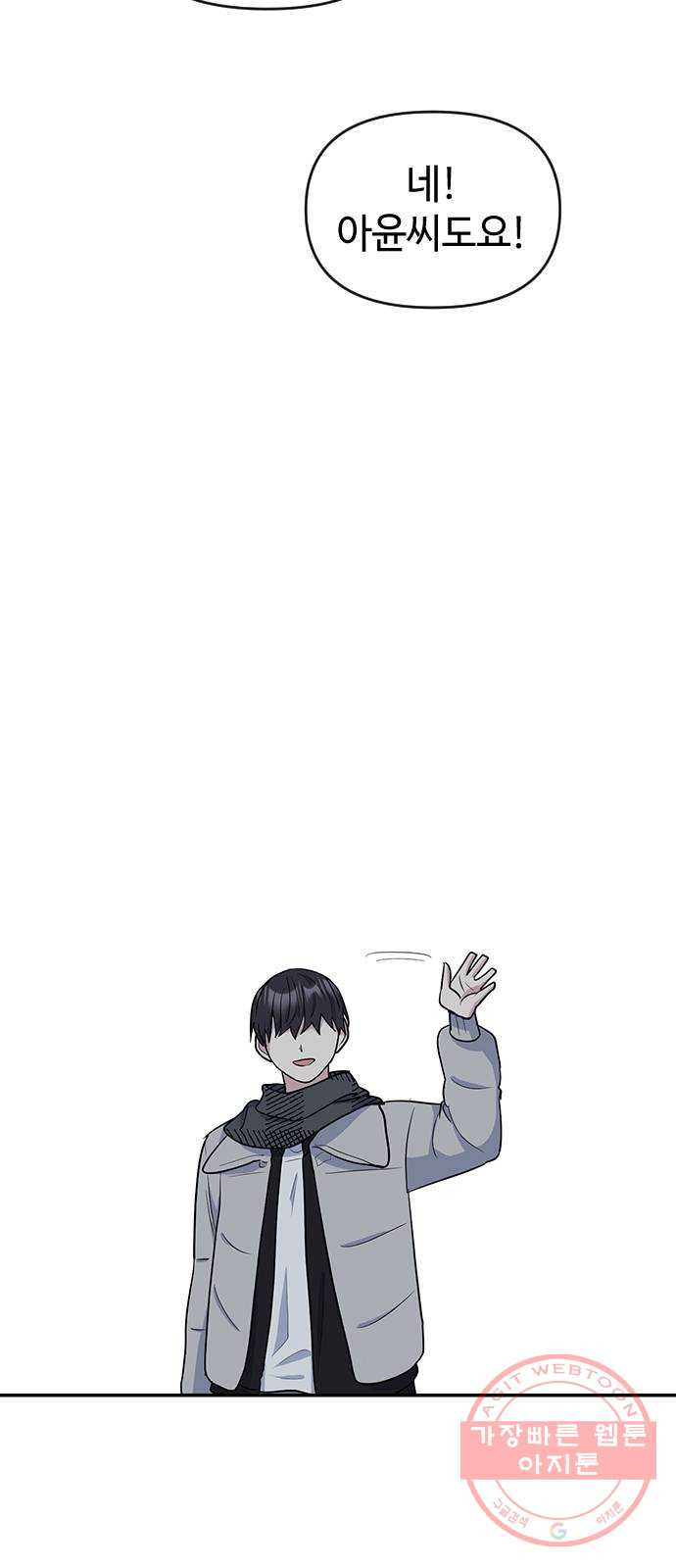 1638726930957w949mjqagog.jpeg