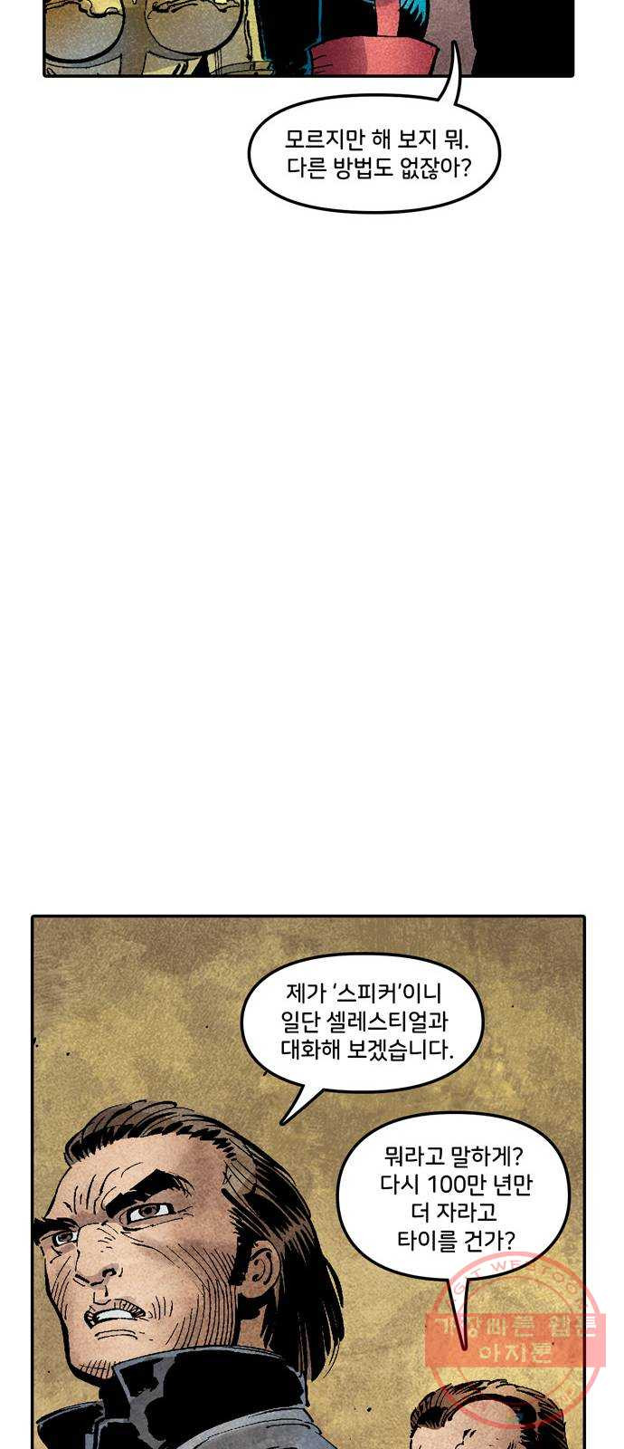 1638727212455tdkxp7k93u.jpeg