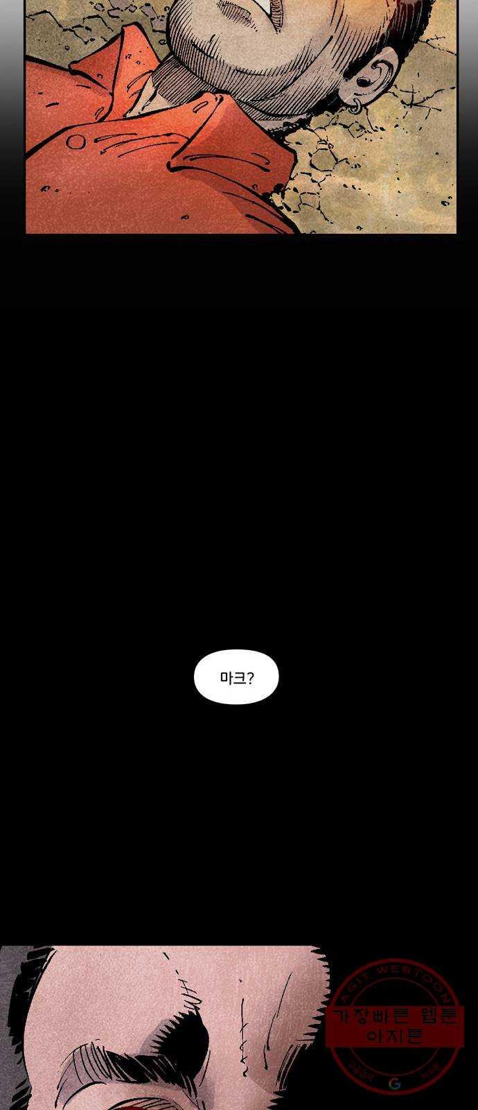 1638727218115o2g5lye438.jpeg