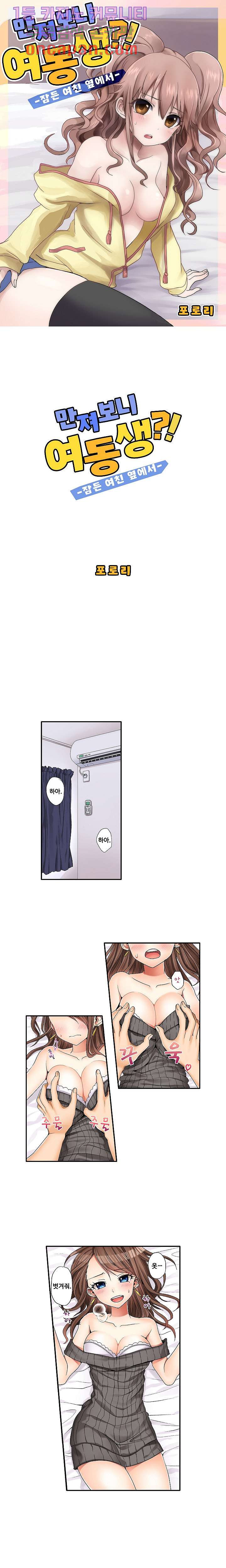 16387286504894exnrk2buhw.jpeg