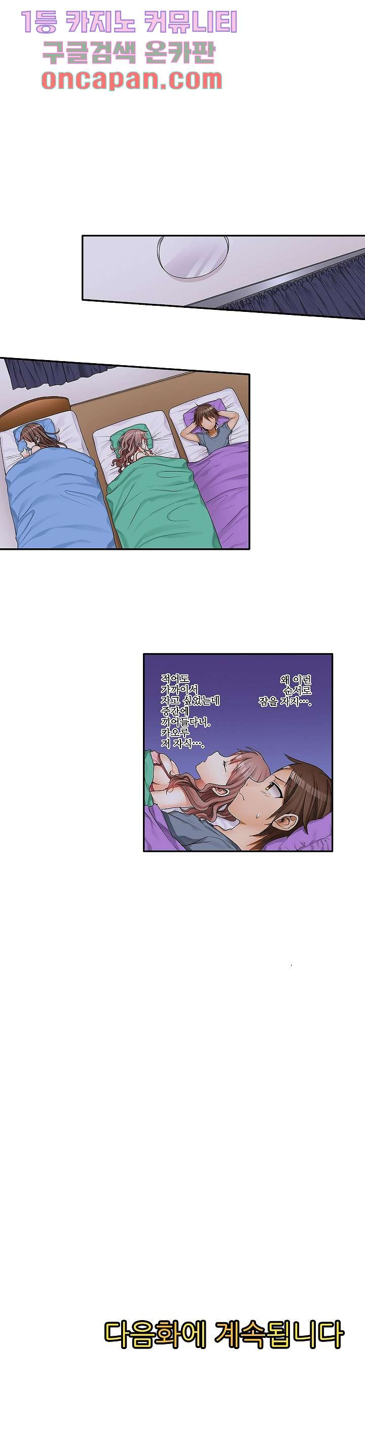 1638728651352ji2p9e70ozm.jpeg