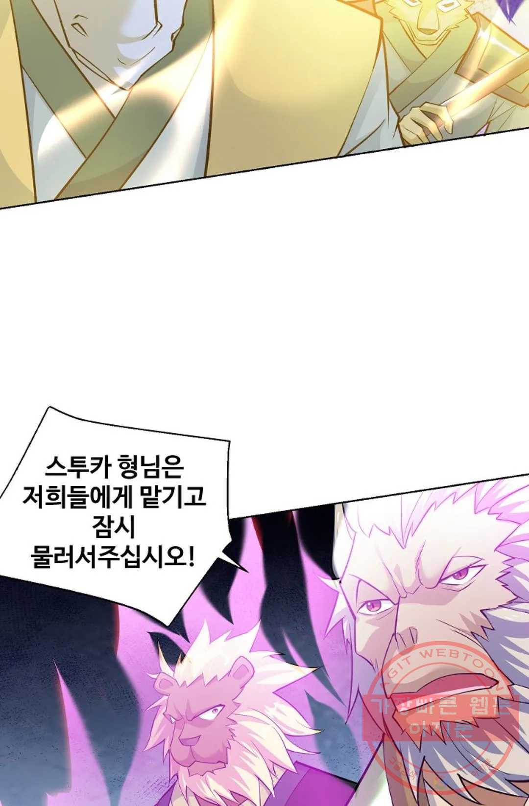 1638871175067wlx7ur31zsk.jpeg