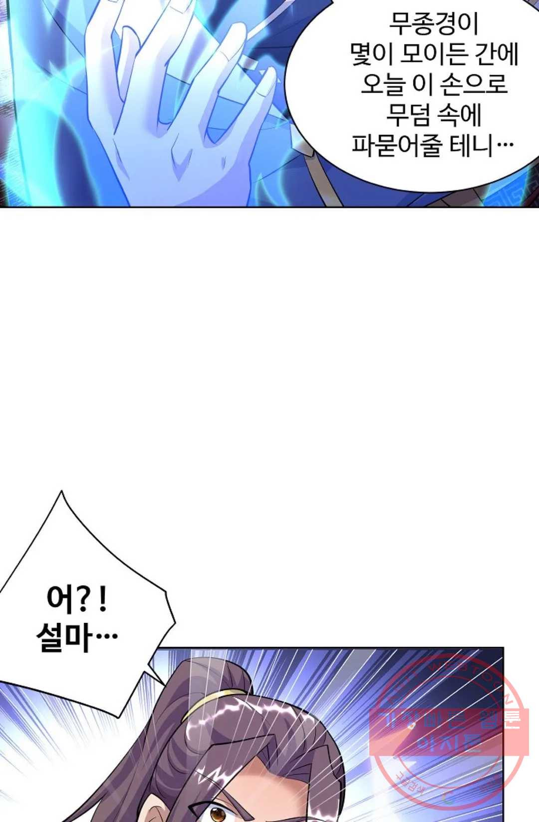 1638871175484zpgg8flm7u.jpeg