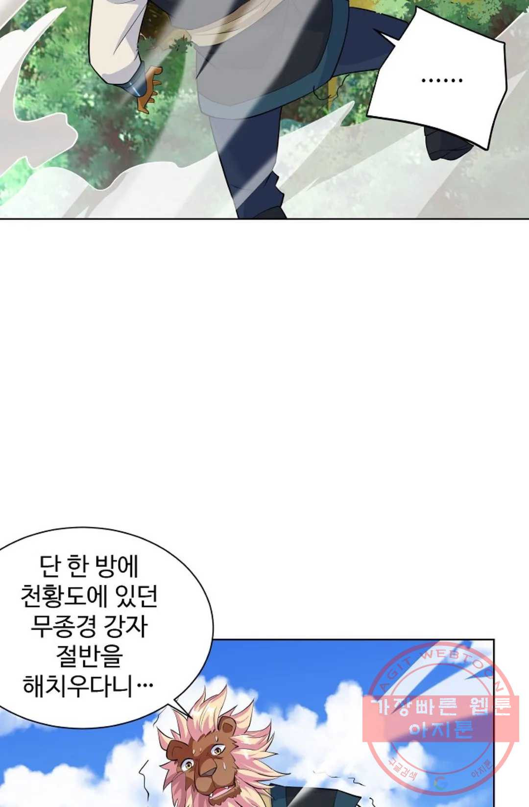 1638871177154nysyx8202bp.jpeg