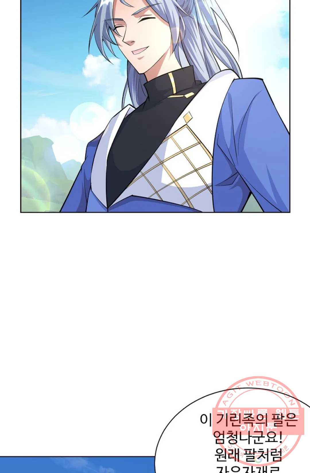 16388711796637pnuwssmvpl.jpeg