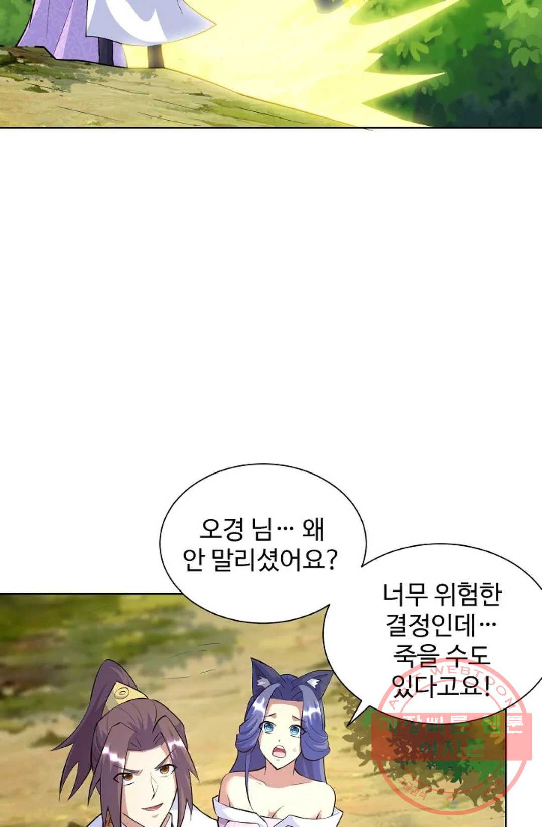 16388711818579uo2jl68avo.jpeg